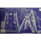 プレミアムバンダイ 1/100 MG Hi-νガンダム Ver.Ka 用 HWS拡張ｾｯﾄ, PBA30095, by プレミアムバンダイ