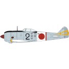 1/48 中島 キ44 二式単座戦闘機 鍾馗 II型 丙 飛行第70戦隊 帝都防衛 ハセガワ, HAS75429, by ハセガワ