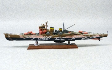 1/700 蒼き鋼のアルペジオ -アルス・ノヴァ- 20 霧の艦隊重巡洋艦アシガラ アオシマ, AOS17272, by アオシマ
