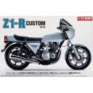 1/12 カワサキ Z1-Ｒ カスタムパーツ付き アオシマ, AOS53997, by アオシマ