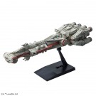 スターウォーズ ビークルモデル 014 ブロッケード・ランナー バンダイ, BAN53621, by バンダイ