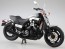 スカイネット 1/12 Yamaha Vmax ニューシルバーダスト アオシマ, AOS11864, by アオシマ