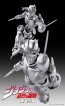 超像可動 ジョジョの奇妙な冒険 第5部 S・C シルバーチャリオッツ メディコス, MEC15293, by メディコス