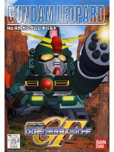 Gｼﾞｪﾈﾚｲｼｮﾝ45 ｶﾞﾝﾀﾞﾑﾚｵﾊﾟﾙﾄﾞ, BAN70758, by バンダイ