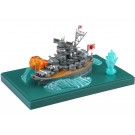 ちび丸艦隊シリーズ No.1 EX-1 ちび丸艦隊 大和 特別仕様(エフェクトパーツ付き) フジミ, FUJ23388, by フジミ