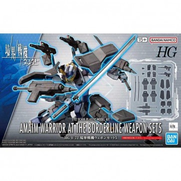 1/72 HG 境界戦機ウェポンセット5 バンダイ, BAN53284, by バンダイ