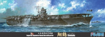 1/700 特シリーズ No.41 日本海軍航空母艦 翔鶴 フジミ, FUJ30294, by フジミ