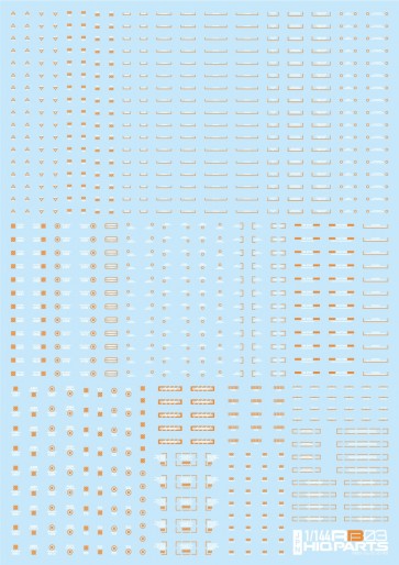 1/144 RB03 コーションデカール ホワイト＆オレンジ (1枚入) ハイキューパーツ, HIQ89616, by ハイキューパーツ