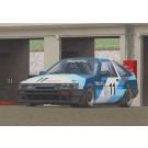 1/24 インチアップシリーズ No.332 トランピオ AE86 レビン ’85 フジミ, FUJ48130, by フジミ