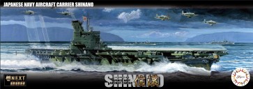 1/700 艦NEXTシリーズ 日本海軍航空母艦 信濃 フジミ, FUJ60550, by フジミ