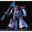 1/144　 ＨＧＵＣ ドム・トローペン, BAN82096, by バンダイ