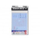 1/144 ｶﾞﾝﾀﾞﾑﾃﾞｶｰﾙ76 HGUC ﾕﾆｺｰﾝｶﾞﾝﾀﾞﾑ用, BAN14148, by バンダイ