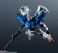 GUNDAM UNIVERSE 機動戦士ガンダム0083 STARDUST MEMORY RX-78GP01Fb GUNDAM FULL BURNERN バンダイ, BAC37857, by バンダイ