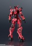GUNDAM UNIVERSE 機動戦士Gundam GQuuuuuuX gMS-α RED GUNDAM バンダイ, BAC87685, by バンダイ
