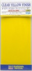 トライツール クリアーイエローフィニッシュ ハセガワ, HAS19392, by ハセガワ