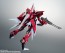 ROBOT魂 機動戦士ガンダムSEED ＜SIDE MS＞ GAT-X303 イージスガンダム ver. A.N.I.M.E. バンダイ, BAC60954, by バンダイ