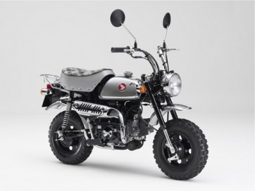 1/12 Honda モンキー 50周年スペシャル フジミ, FUJ41732, by フジミ