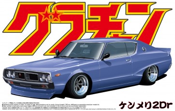1/24 グラチャン No.01 ケンメリ2Dr アオシマ, AOS42656, by アオシマ