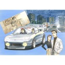 1/24 湾岸ミッドナイトシリーズ No.5 FD3S RX-7 RGO(マサキ) フジミ, FUJ72026, by フジミ