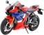 1/12 Honda CBR1000RR-R FIREBLADE SP タミヤ, TAM14138, by タミヤ