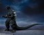 S.H.MonsterArts ゴジラ (2004)（再販版） バンダイ, BAC76887, by バンダイ