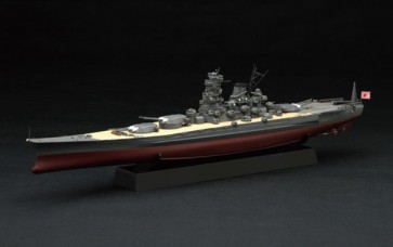 1/700 帝国海軍シリーズ No.19 超「大和」型戦艦 幻の改造計画 フルハルモデル フジミ, FUJ51749, by フジミ