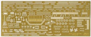 1/700 特シリーズ 日本海軍航空母艦 隼鷹用エッチングパーツ(w/2ピース25ミリ機銃) フジミ, FUJ32793, by フジミ