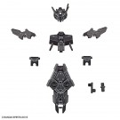 1/144 30MM 指揮官機用オプションアーマー[アルト用/ブラック] バンダイ, BAN81006, by バンダイ