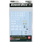 ガンダムデカール ＭＧ ガンキャノン用, BAN41303, by バンダイ