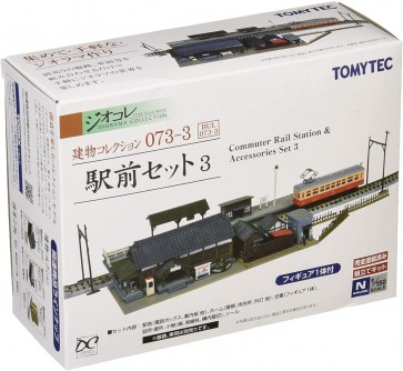 建コレ073-3 駅前セット3, TMT69960, by トミーテック
