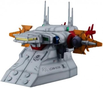 1/144 RM Series Gストラクチャー 機動戦士ガンダムSEED 【GS04M】アークエンジェル艦橋(マテリアルカラーエディション) メガハウス, MEG40869, by メガハウス