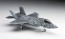 1/72 F-35 ライトニング2(B型)"Ｕ．Ｓ．マリーン" ハセガワ, HAS15760, by ハセガワ