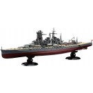 1/700 帝国海軍シリーズ  No.28 EX-1 日本海軍戦艦 金剛 昭和16年 フルハルモテ゛ル特別仕様 (エッチンク゛ハ゜ーツ付き) フジミ, FUJ52012, by フジミ