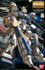1/100 ＭＧ RX-78-4 ガンダム４号機 バンダイ, BAN04660, by バンダイ