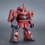 SDガンダムクロスシルエット RX-78-2 ガンダム & シャア専用ザクII バンダイ, BAN02763, by バンダイ