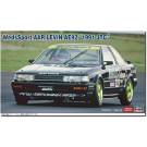 1/24 ウェッズスポーツ AAR レビン AE92 1991 JTC ハセガワ, HAS07028, by ハセガワ
