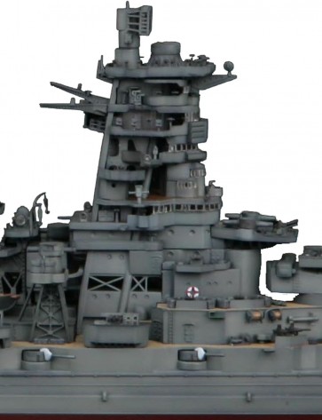 1/350 艦船モデルシリーズ No.1 EX-1 日本海軍戦艦 金剛 特別仕様 (艦橋) フジミ, FUJ00789, by フジミ