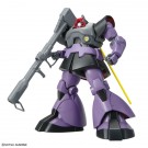 1/100 MG ドム 『機動戦士ガンダム』 バンダイ, BAN21719, by バンダイ