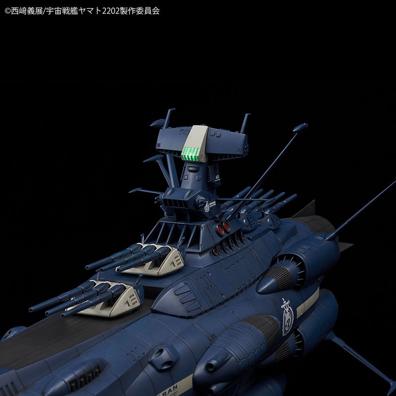 1/1000 地球連邦アンドロメダ級二番艦アルデバラン　ムービーエフェクトver 1/1000 地球連邦アンドロメダ級二番艦 アルデバラン ムービー