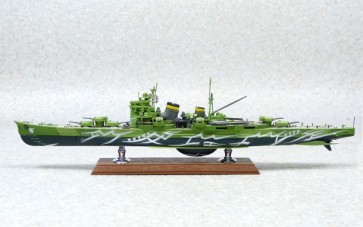 1/700 蒼き鋼のアルペジオ -アルス・ノヴァ- 21 霧の艦隊重巡洋艦ナチ アオシマ, AOS16961, by アオシマ