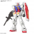 1/144 RG RX-78-2 ガンダム Ver.2.0 バンダイ, BAN71554, by バンダイ