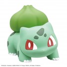 ポケモンプラモコレクション クイック!! 13 フシギダネ バンダイ, BAN50955, by バンダイ
