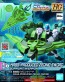 1/144 HGBD:R 量産型ジオニックソード バンダイ, BAN88265, by バンダイ