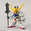 SDガンダム EXスタンダード ガンダムバルバトス (機動戦士ガンダム 鉄血のオルフェンズ) バンダイ, BAN56247, by バンダイ