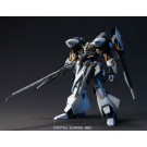 1/144 HGUC　ｷﾞｬﾌﾟﾗﾝTR-5　フライルー　バンダイ, BAN83393, by バンダイ