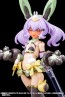1/1 メガミデバイス M.S.G 06 フェイスセット 皇巫用 スキンカラーE コトブキヤ, KBY69996, by コトブキヤ
