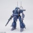 1/144 機甲戦記ドラグナーセット1 バンダイ, BAN30254, by バンダイ