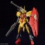 1/144 HG ティフォエウスガンダム・キメラ (ガンダムビルドメタバース) バンダイ, BAN57251, by バンダイ