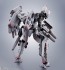 ROBOT魂 ＜SIDE AC＞ ARMORED CORE VI FIRES OF RUBICON IB-07: SOL 644 / Ayre バンダイ, BAC64464, by バンダイ