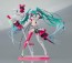 1/7 初音ミク GTプロジェクト レーシングミク 2025Ver. グッドスマイルカンパニー, GSC73199, by グッドスマイルカンパニー
